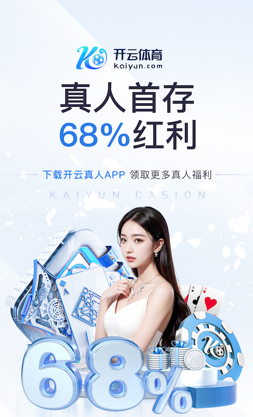 k8一触即发人生赢家 2026企业知识管理平台新趋势：接入自然语言处理后，语料清洗、索引构建与持续优化